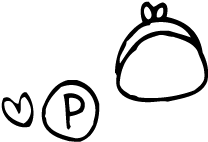 ゆめカード値引積立額10％付与