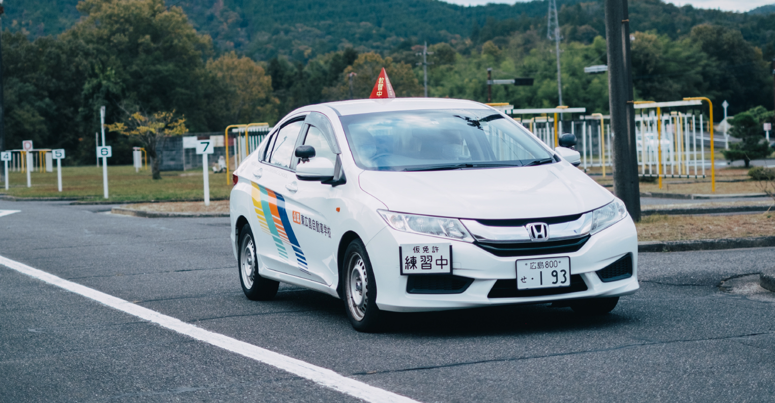 普通自動車専⾨校だから安⼼