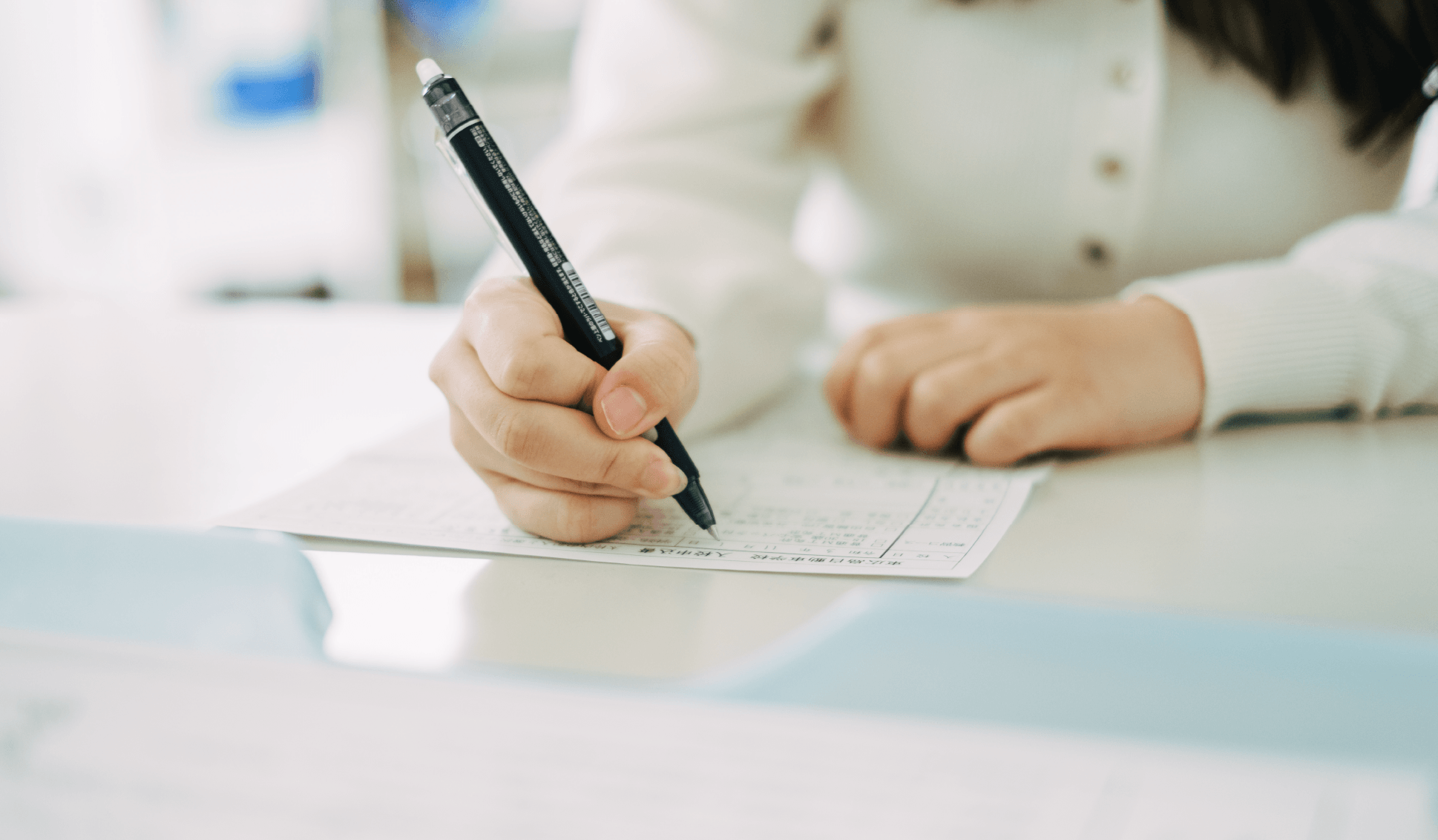 Contact 入校のお申し込みお問い合わせ・資料請求